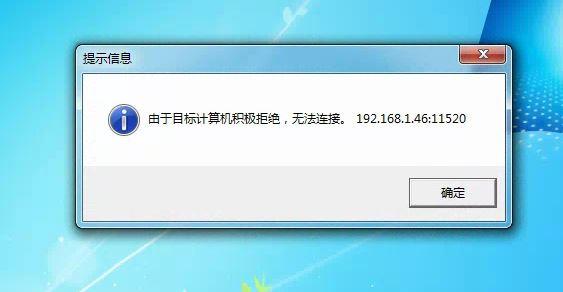 财务软件上的数据能保存多久:兴义会计软件有哪些