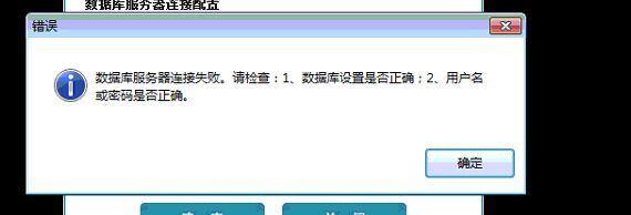 青岛好会计软件怎么样
