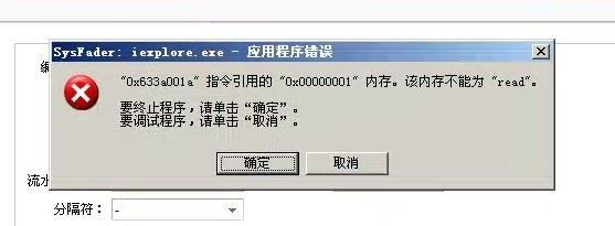 会计电算化模拟考试软件:记账软件欠款怎么记