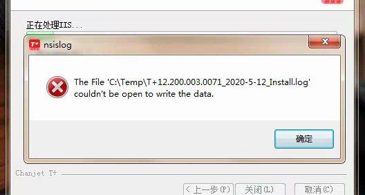 t财务软件如何查询以往账务