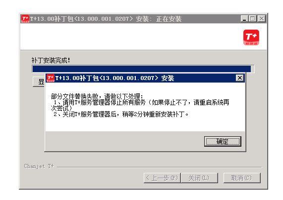 maocw财务软件视频教程:自动识别的记账软件