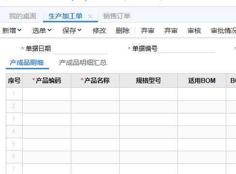 会计视频全套教程软件下载