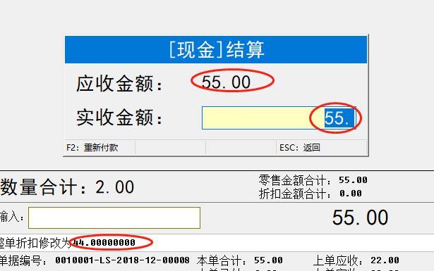 建筑公司财务软件排行