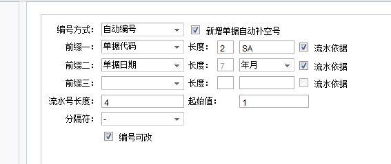 好会计和柠檬云哪个好用吗