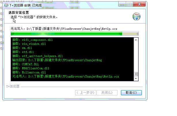 立信会计软件电话:会计做账的实验软件