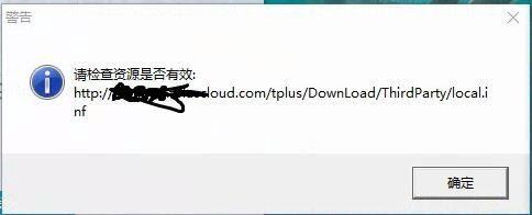 好会计工作怎么样:财务软件上科目的设置