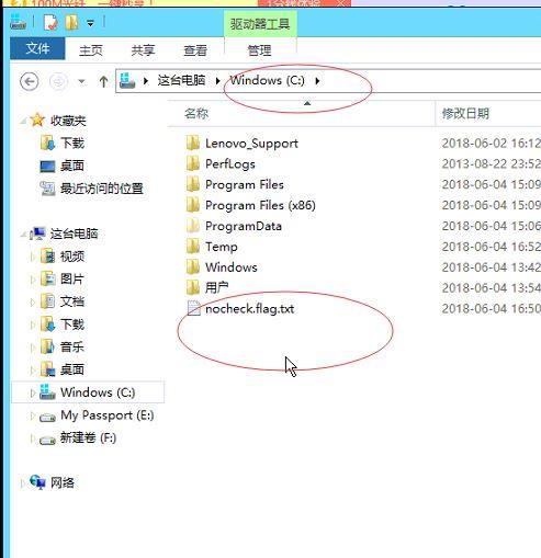 金蝶财务软件顺义