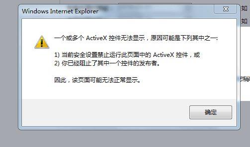 好的学会计的手机软件:灯具店记账软件