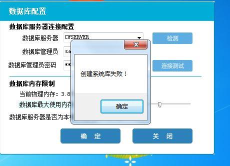 泸州卖财务软件的公司
