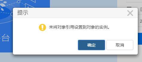 软件学会计的方法:青浦区财务软件公司