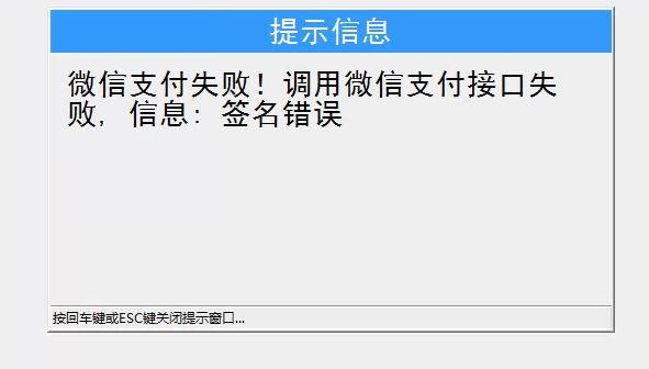 小公司用什么财务软件免费下载