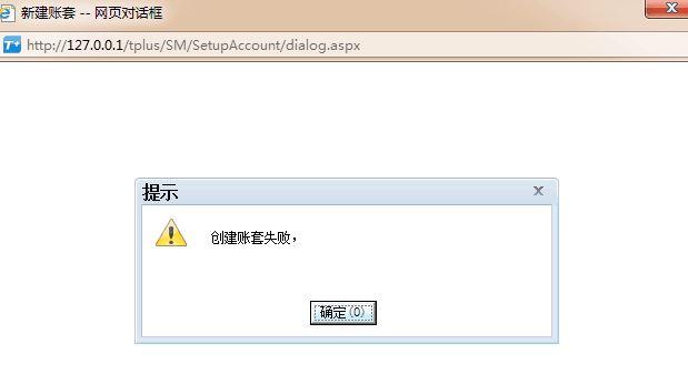 记账返钱软件:广东会计初级照片处理软件下载