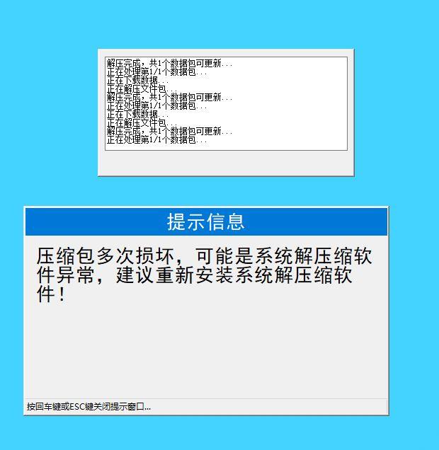 用友财务软件搜搜金蝶精斗云:财务王财务软件好用