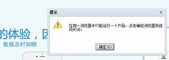 天津会计电算化软件下载