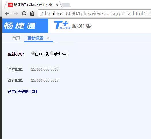 移动进销存系统是什么
:快消品行业进销存不符有什么后果
