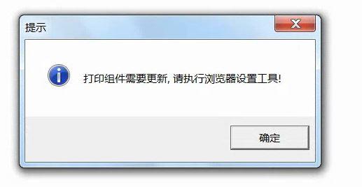 进销存app哪个靠谱
:进销存审计需要什么
