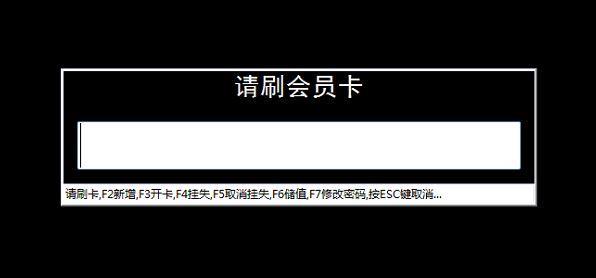 金蝶超易进销存
:金蝶软件进销存及总账建立
