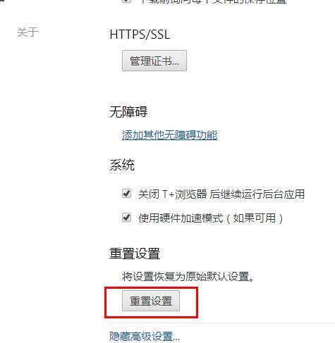 出入库二维码软件下载
:进销存用什么语言写
