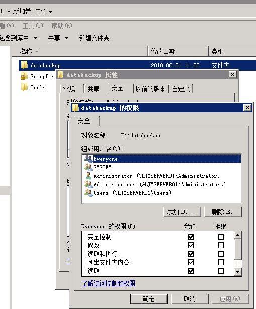 商品进销存表按什么金额计价
:进销存报表app哪个好
