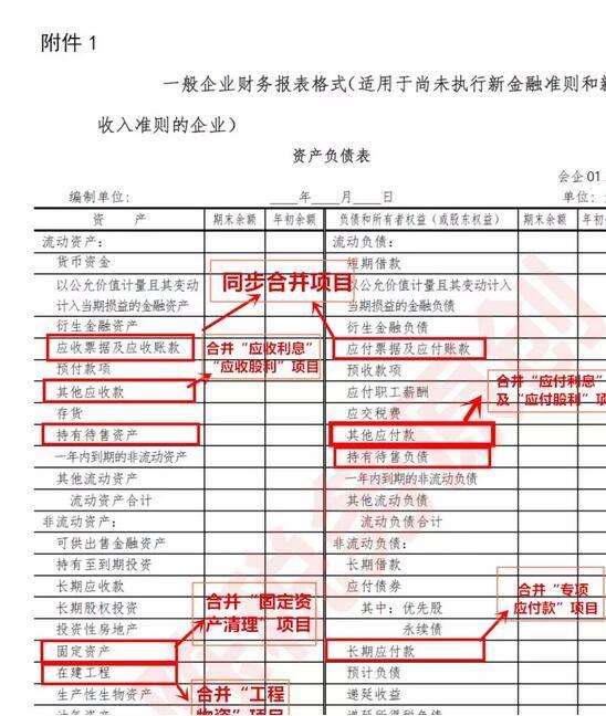 管家婆财贸双全进销存流程
:高青进销存erp软件报价
