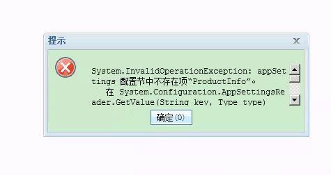 金蝶进销存按年付费
:长治进销存软件厂家报价
