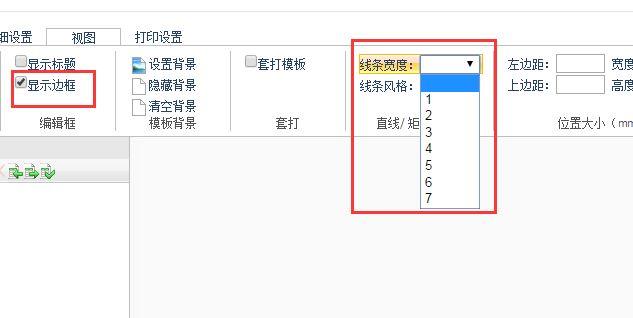 用友进销存仓库管理教程
:手机进销存系统怎么恢复出厂
