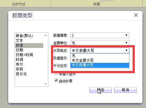 吐鲁番金蝶进销存管理系统
:般公司进销存都由谁操作
