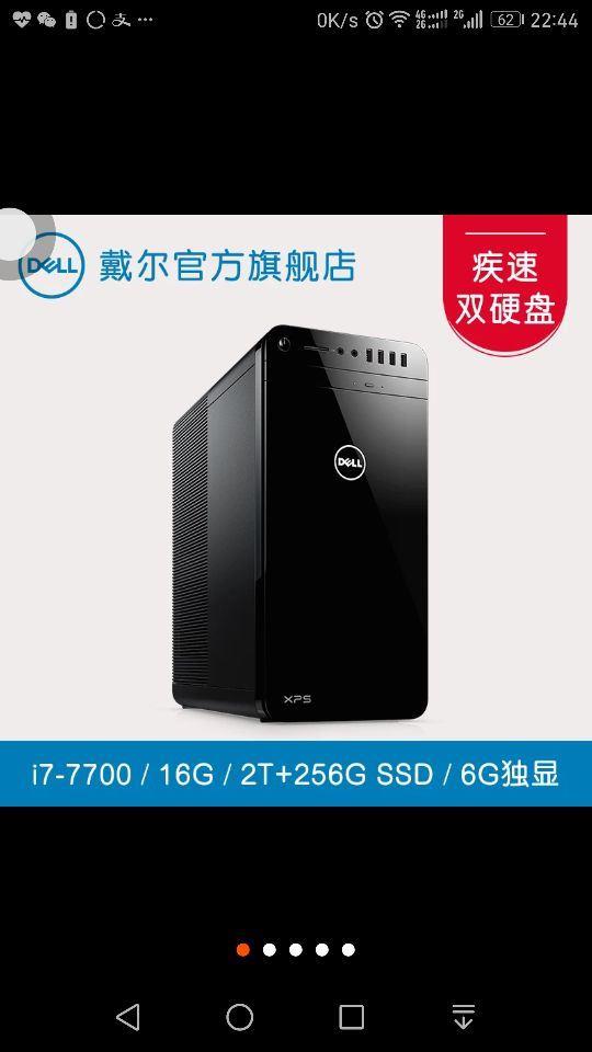 用友t3产品介绍