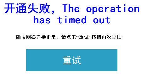 衣掌柜进销存软件哪家公司的
:全能进销存里哪个是成本数
