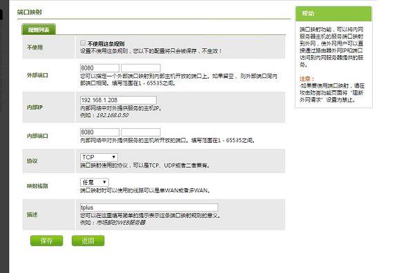 北流小企业进销存管理软件
:出入库软件哪个简单好用免费
