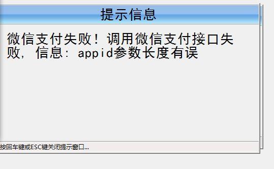 金蝶进销存软件安卓免费版
:企业微信进销存从哪里进
