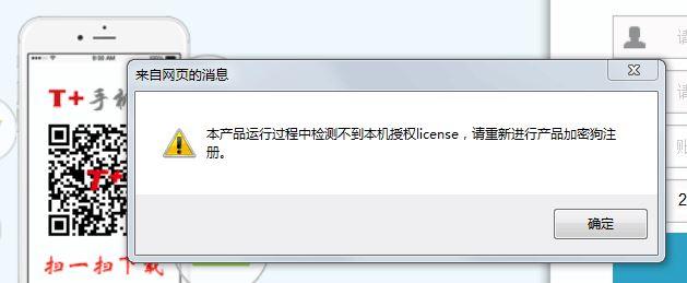 金蝶可以查看进销存吗
:生产企业进销存流程
