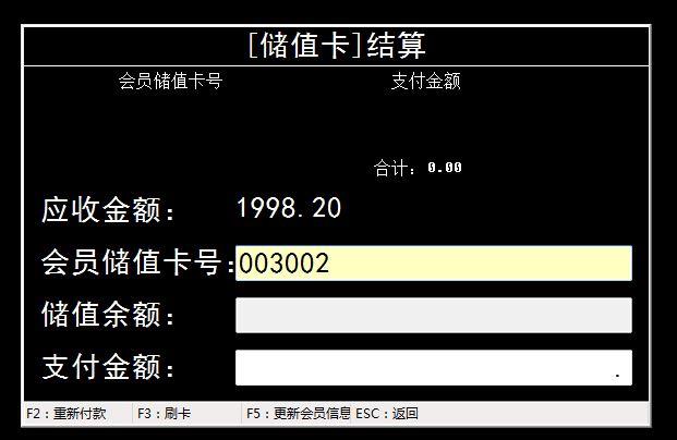 使用的进销存软件好用
:商品编码出入库管理软件
