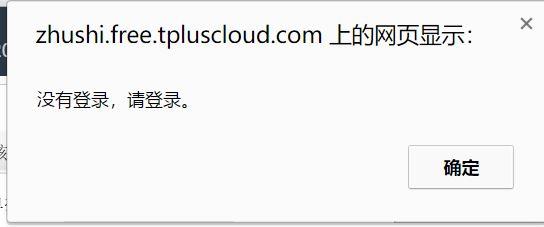 浙江什么是金蝶进销存软件
:众信进销存软件多少钱
