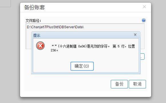 进销存软件定制价格
:金蝶精斗云进销存实施流程
