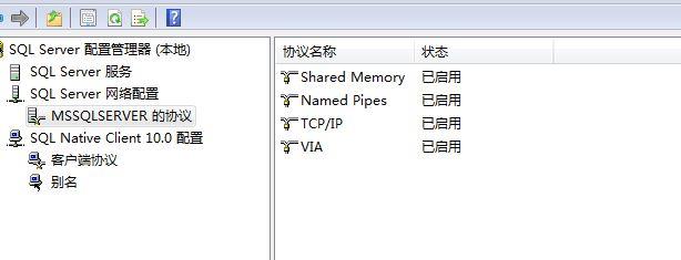 港闸区企业进销存
:天津小型公司进销存
