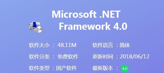 邯郸公司进销存软件
:金蝶进销存软件的作用
