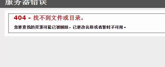 北京企业进销存软件公司
:进销存管理系统用什么数据库
