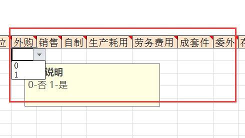 公司出入库软件免费版
:合肥服装出入库软件有哪些功能
