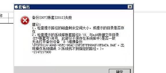 商贸公司最新的进销存软件
:合肥进销存软件哪家好用
