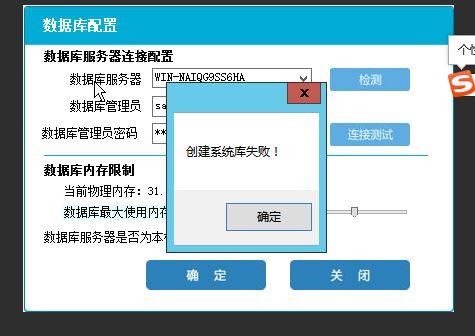 临沂管家婆辉煌版进销存软件
:金蝶v3进销存好用吗
