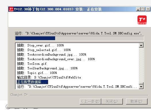 山东铝材进销存软件公司
:厦门进销存软件哪个好
