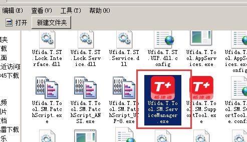 输入出入库单生成台账软件
:手机有仓库出入库软件
