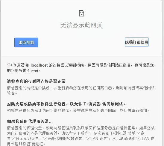 深圳小企业进销存软件系统
:中堂金蝶进销存软件
