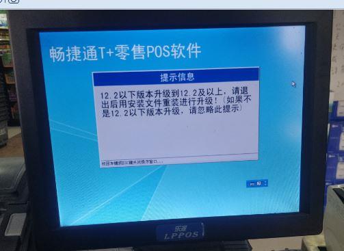 管理出入库退货软件
:it进销存管理系统哪个好
