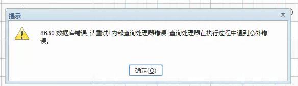 企业自制进销存表格模板
:进销存软件哪好用
