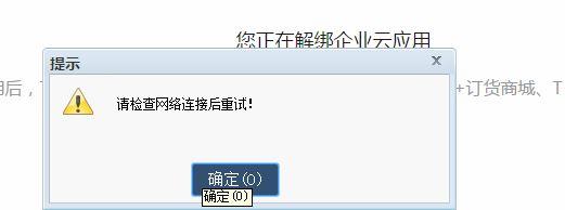 ktv用什么出入库软件
:般公司进销存都由谁操作
