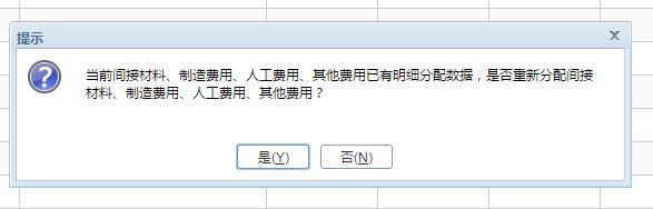 保定企业进销存管理系统
:店铺进销存软件哪个好用
