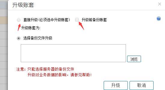 什么进销存软件比较便宜
:可以关联企业微信的进销存
