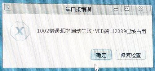 机电企业进销存
:管家婆软件进销存视频教程
